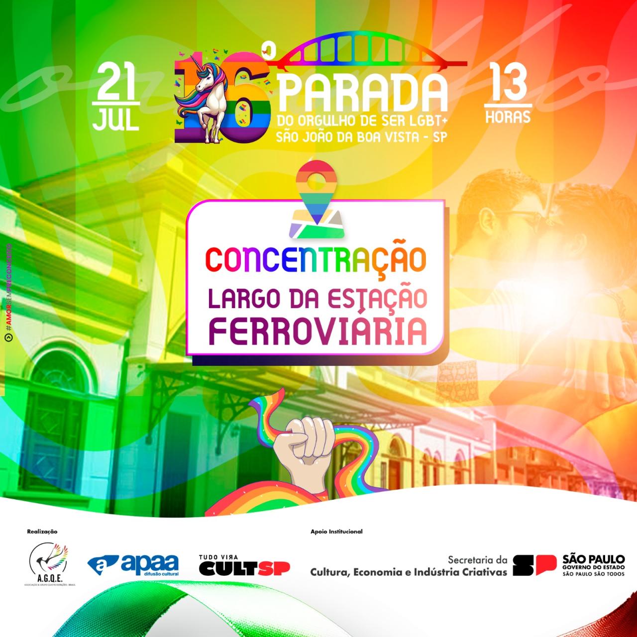 16ª Parada do Orgulho LGBT+ de São João da Boa Vista