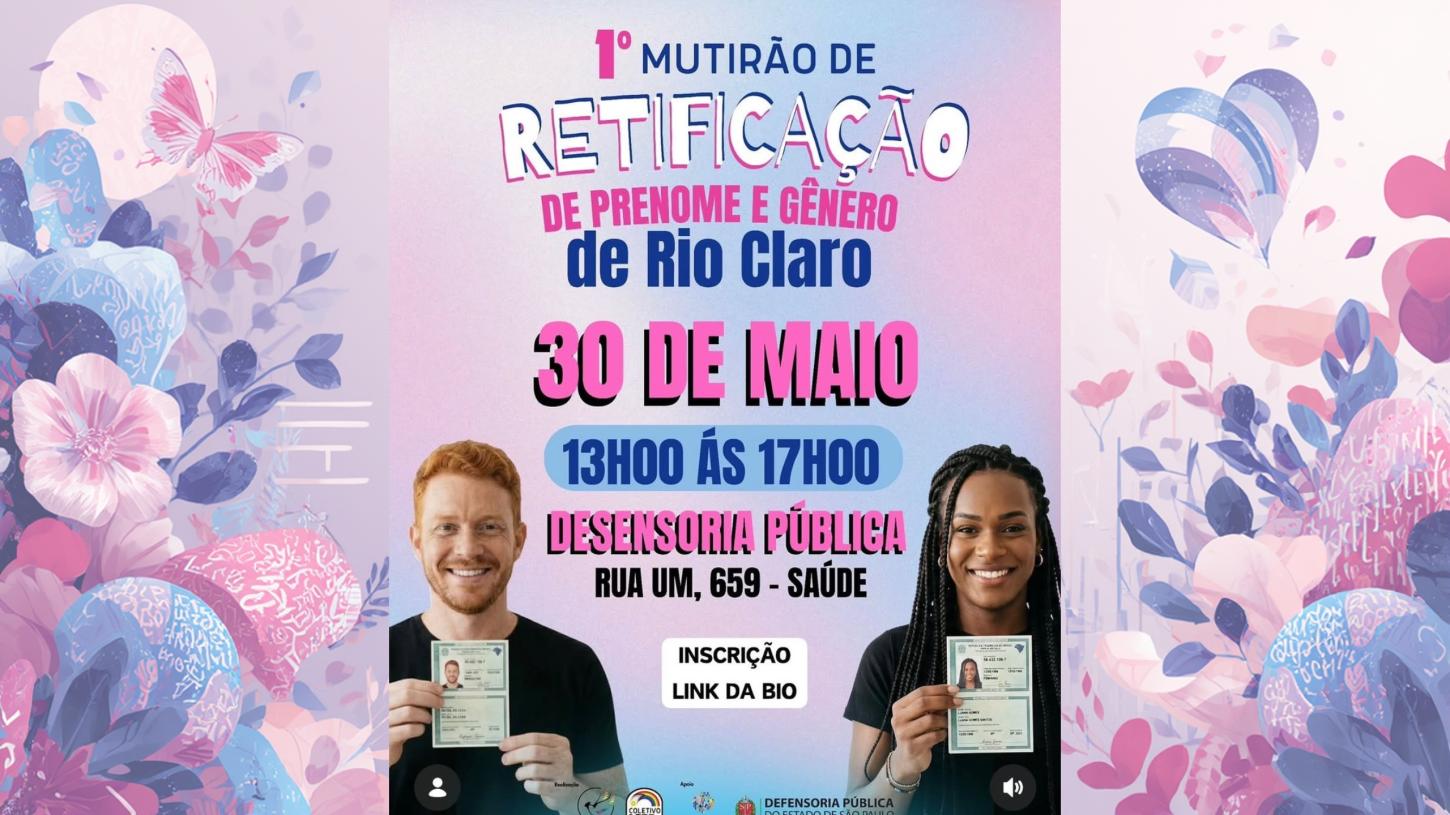 Rio Claro recebe 1º Mutirão de Retificação de Prenome e Gênero para população trans e travesti